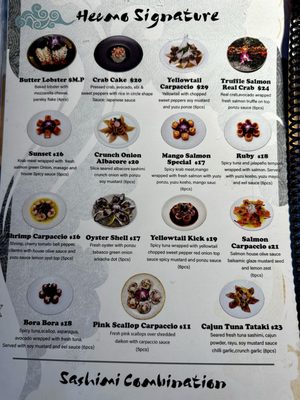 Menu photo 3 Heemo Sushi - Tustin Tustin, CA Menu photo 3 Heemo Sushi - Tustin Tustin, CA