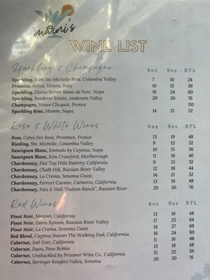 Menu photo 8 Marni's Seal Beach, CA Menu photo 8 Marni's Seal Beach, CA
