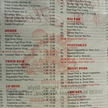 China House - Menu - Chinese Near Me - Ardmore, Tennessee China House - Menu - Chinese Near Me - Ardmore, Tennessee