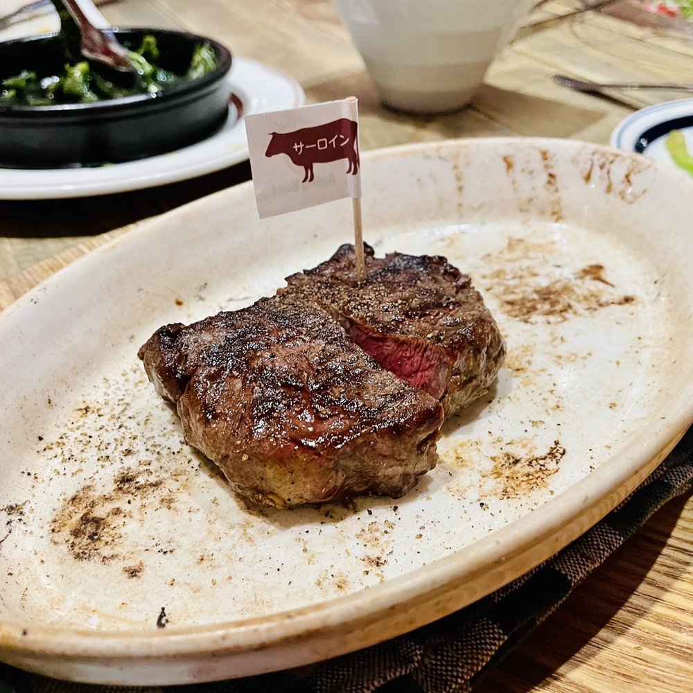 THE BEST 10 BUTCHER near TOTSUKA WARDHIRADO1-CHŌME－2, YOKOHAMA