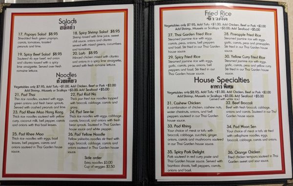 Menu photo 2 Thai Garden Restaurant Kennewick, WA