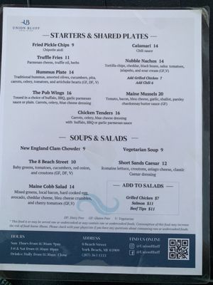 Menu photo 4 The Union Bluff Grill & Pub York, ME Menu photo 4 The Union Bluff Grill & Pub York, ME
