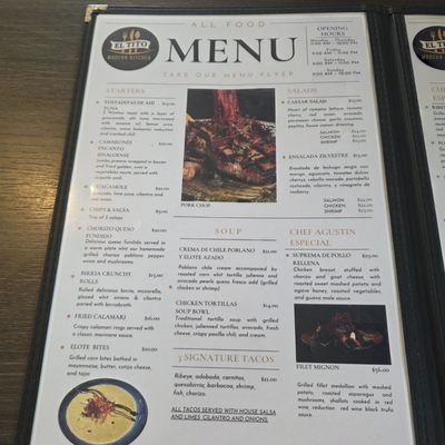 Menu photo 3 El Tito Modern Kitchen Sacramento, CA