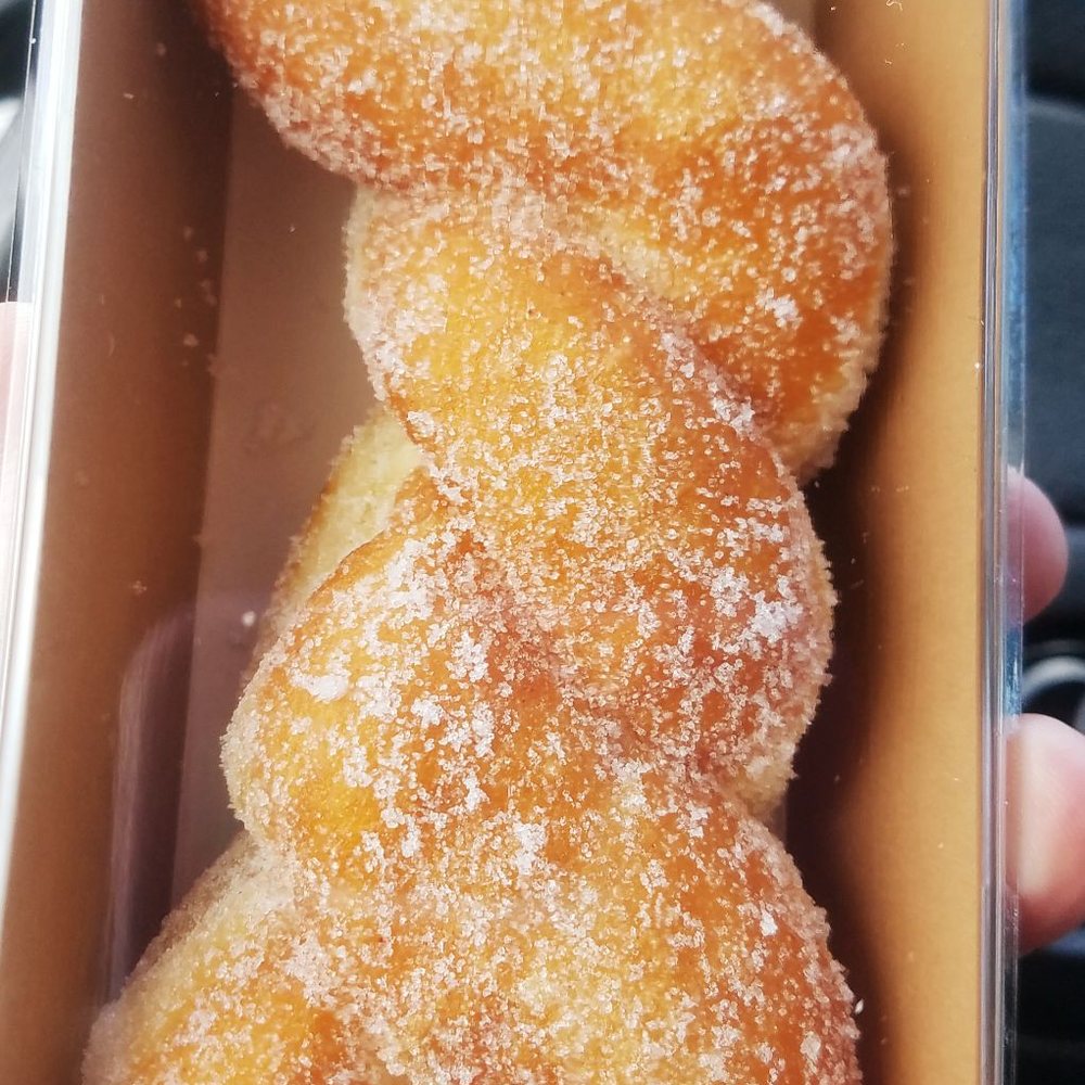 Tous Les Jours - Sugary donut twist. Tasty. - Bakeries Near Me - Beaverton, Oregon Tous Les Jours - Sugary donut twist. Tasty. - Bakeries Near Me - Beaverton, Oregon