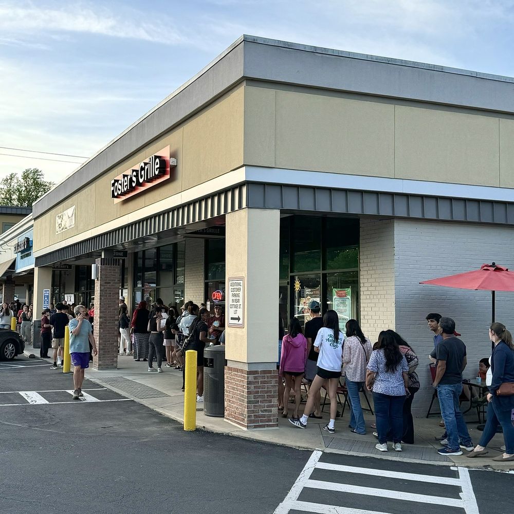 Ben & Jerry’s - Ice Cream & Frozen Yogurt Near Me - Vienna, Virginia Ben & Jerry’s - Ice Cream & Frozen Yogurt Near Me - Vienna, Virginia