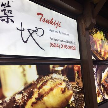 Tsukiji Japanese Restaurant - Japanese Near Me - Richmond, British Columbia Tsukiji Japanese Restaurant - Japanese Near Me - Richmond, British Columbia