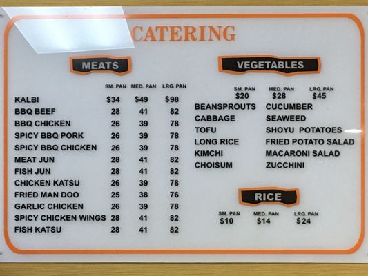 Menu photo 7 Pearl's Korean BBQ Kapolei, HI Menu photo 7 Pearl's Korean BBQ Kapolei, HI