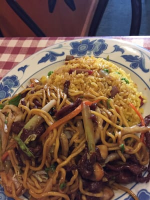 Golden Wok by null