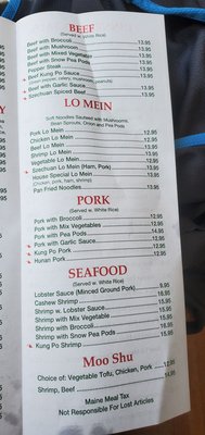 Menu photo 1 Yummy Garden Palmyra, ME Menu photo 1 Yummy Garden Palmyra, ME