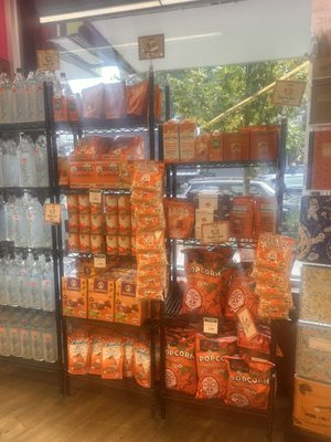 Flatbush Food Co-op by null