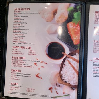 Tokyo Moon - Menu - Japanese Near Me - Yukon, Oklahoma