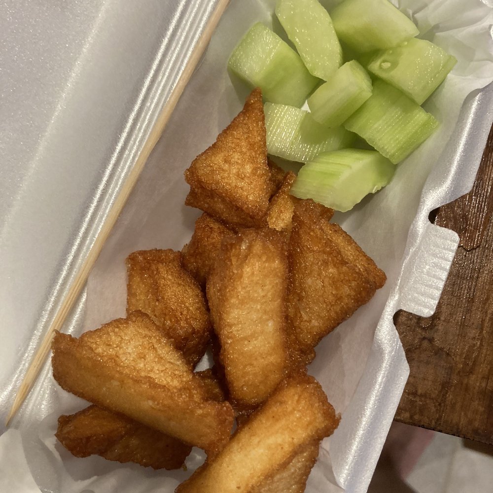 Koi Cha - Fish tofu - Coffee & Tea Near Me - Houston, Texas Koi Cha - Fish tofu - Coffee & Tea Near Me - Houston, Texas