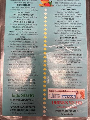 Menu photo 1 Tacos Y Mariscos La Laguna Tulsa, OK