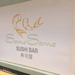 SameSame
