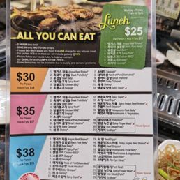 Menu Menu