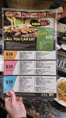 Menu photo 3 Gangnam BBQ Lakewood, WA Menu photo 3 Gangnam BBQ Lakewood, WA