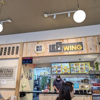 Left Wing - Korean Near Me - San Francisco, California Left Wing - Korean Near Me - San Francisco, California