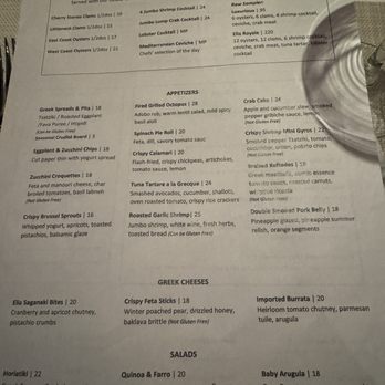 Elia Mediterranean Restaurant - Mediterranean Near Me - East Rutherford, New Jersey