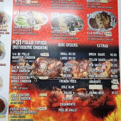 Menu (3 of 3)