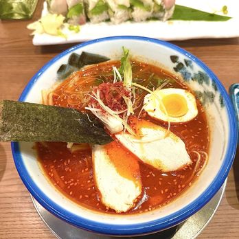 Afuri - Yuzu Ratan - Ramen Near Me - Costa Mesa, California