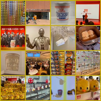 Cup Noodles Museum by null