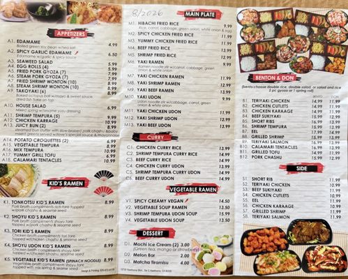 Menu photo 1 Luv Ramen & BBQ Hawthorne, CA Menu photo 1 Luv Ramen & BBQ Hawthorne, CA