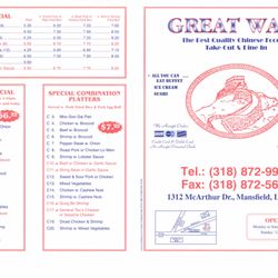 Great Wall - Menu - 1