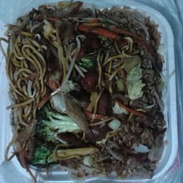 Pork Fried Rice