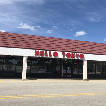 Hello Tokyo - Discount Store Near Me - Niles, Illinois Hello Tokyo - Discount Store Near Me - Niles, Illinois