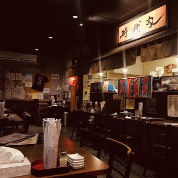 Jidaiya Ramen Dining - Ramen Near Me - Gardena, California