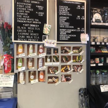 Yaya Tea Garden - Coffee & Tea Near Me - New York, New York Yaya Tea Garden - Coffee & Tea Near Me - New York, New York