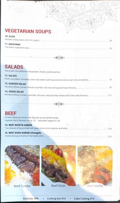 Khyber Pass Zarparan Restaurant by null