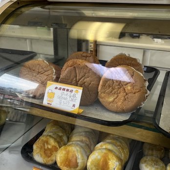 Hong Kong Bakery - a variety of baked goods - Bakeries Near Me - Atlanta, Georgia