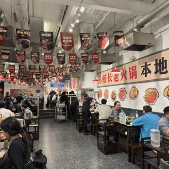 Feng Hotpot - Vibe - Hot Pot Near Me - Sunnyvale, California Feng Hotpot - Vibe - Hot Pot Near Me - Sunnyvale, California