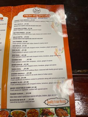 Menu photo 7 Bengal Spice Woodland Park, NJ Menu photo 7 Bengal Spice Woodland Park, NJ