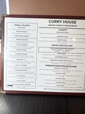 Menu photo 1 Curry House West Hartford, CT Menu photo 1 Curry House West Hartford, CT