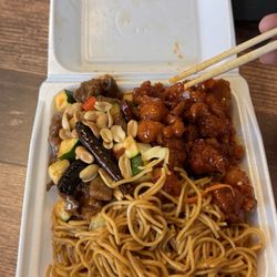 China Express - #2 combo with noodles, tso chicken & Mongolian beef (and peanuts).
