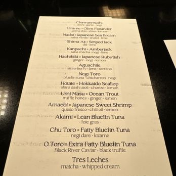 Tare - Sushi Bars Near Me - Austin, Texas