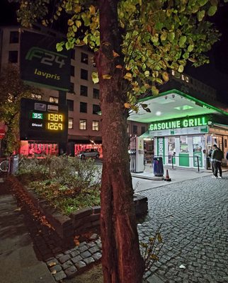 Gasoline Grill by null