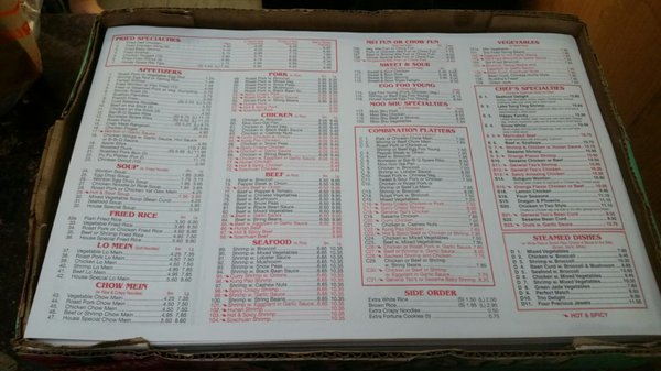 Menu photo 2 Xin China Garden Ossining, NY Menu photo 2 Xin China Garden Ossining, NY