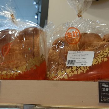 Sheng Kee Bakery - Sweet Toast & Whole Wheat Bread - Bakeries Near Me - Daly City, California Sheng Kee Bakery - Sweet Toast & Whole Wheat Bread - Bakeries Near Me - Daly City, California