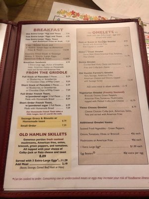 Menu photo 7 Old Hamlin Restaurant Ludington, MI