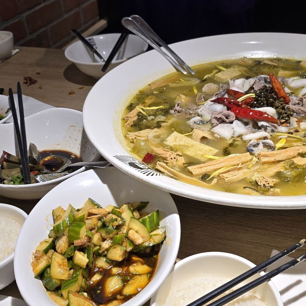 B2J Fish Soup - Szechuan Near Me - Gaithersburg, Maryland B2J Fish Soup - Szechuan Near Me - Gaithersburg, Maryland
