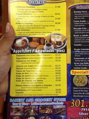 Menu photo 6 La Fonda Paisa Silver Spring, MD Menu photo 6 La Fonda Paisa Silver Spring, MD