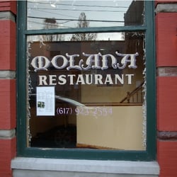 Molana Restaurant - Molana Persian Restaurant