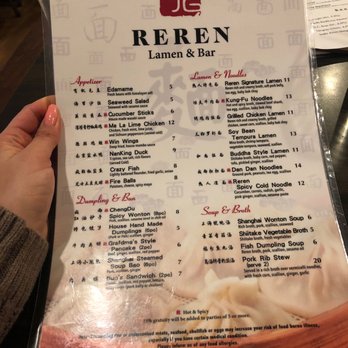Reren Lamen & Bar - Menu - Ramen Near Me - Washington, DC, District of Columbia