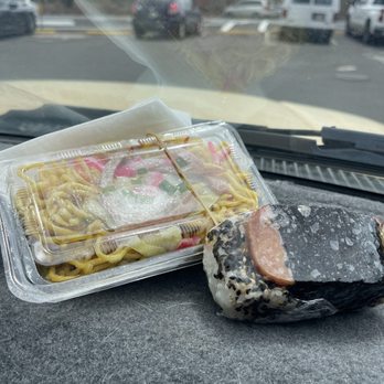 Paalaa Kai Mini-Mart - Fried noodles and musubi - Convenience Stores Near Me - Waialua, Hawaii Paalaa Kai Mini-Mart - Fried noodles and musubi - Convenience Stores Near Me - Waialua, Hawaii