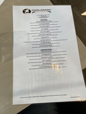 Menu photo 2 Cholanadu Indian Bistro Fort Mill, SC Menu photo 2 Cholanadu Indian Bistro Fort Mill, SC