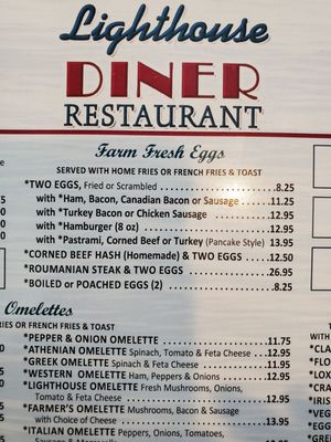 Menu photo 3 Lighthouse Diner Wantagh, NY
