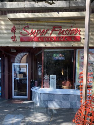 Super Fusion Cuisine II by null